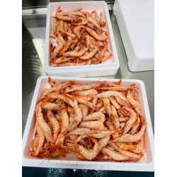 Comprar Gambas Cocidas Huelva Online A Domicilio
Precio por kilo